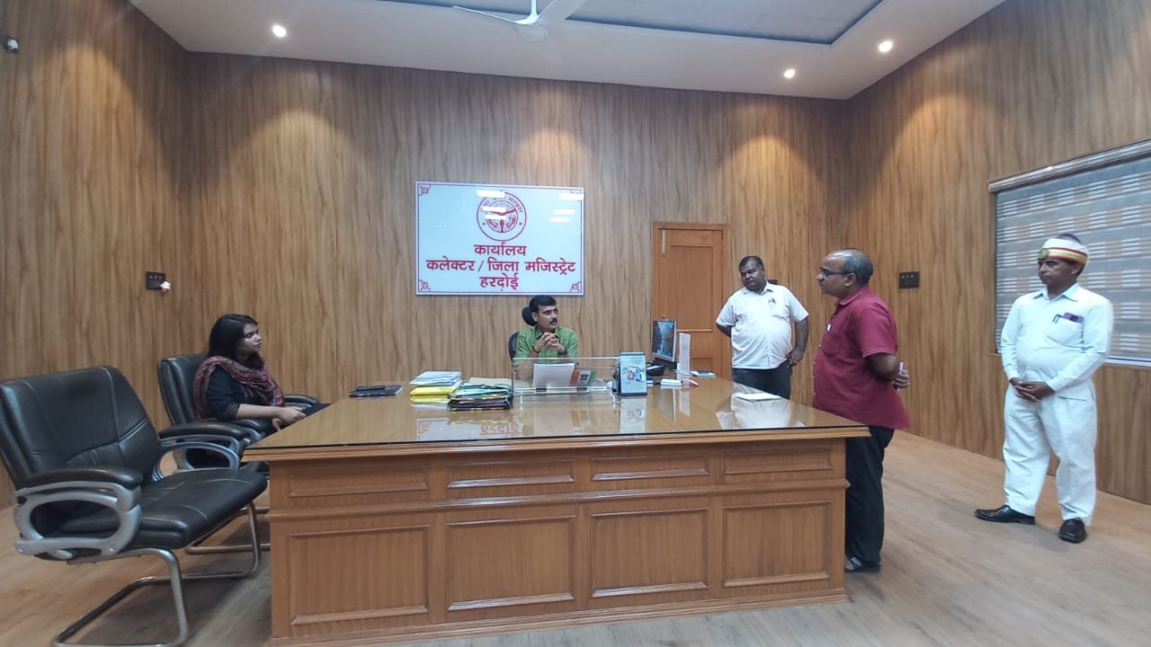 Hardoi News: नये सॉफ्टवेयर के माध्यम से होगी शिकायतों