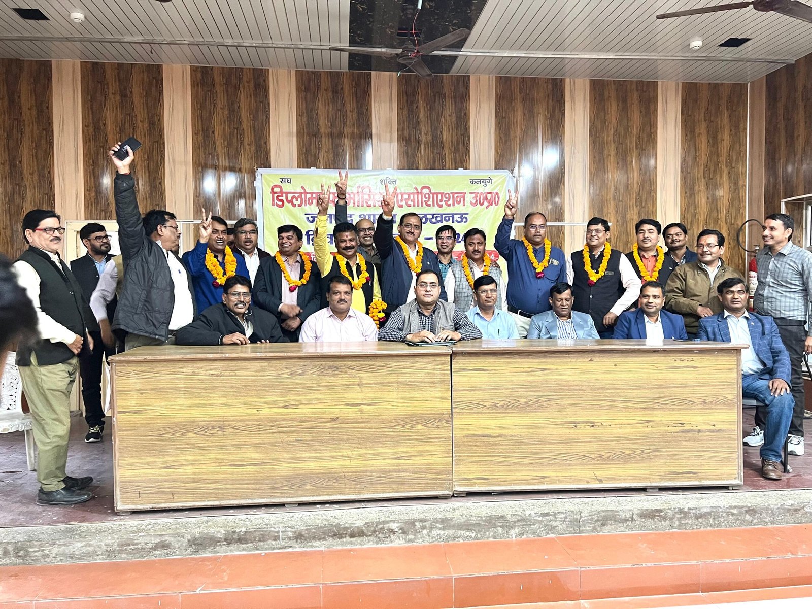 Diploma Pharmacist Association लखनऊ में नए पदाधिकारियों का चुनाव