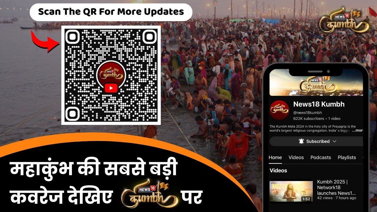 NEWS18