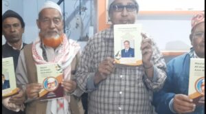 प्रयागराज में मौलवी आसिम बिहारी और अंबेडकर को श्रद्धांजलि