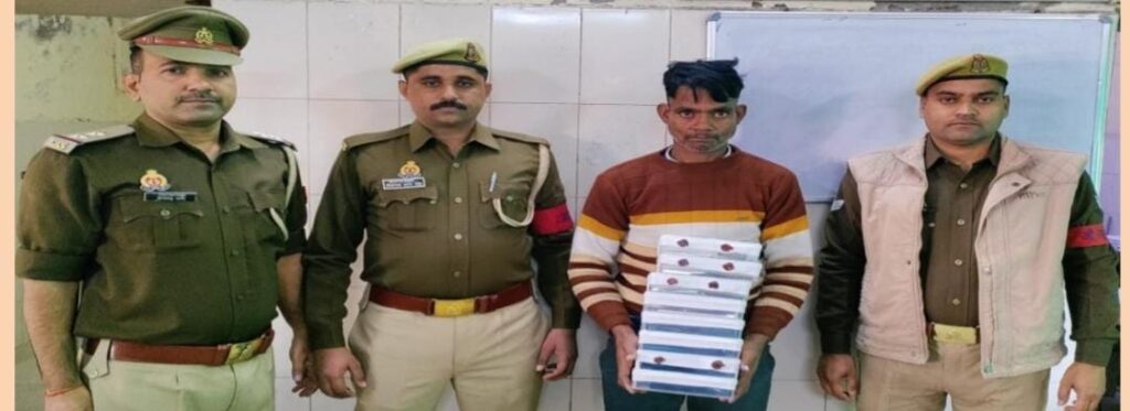 शातिर चोर को गिरफ्तार कर जीआरपी पुलिस ने जेल भेजा