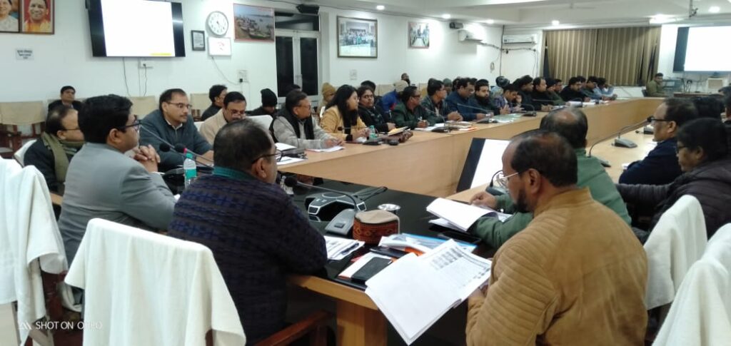 District Magistrate Hamirpur