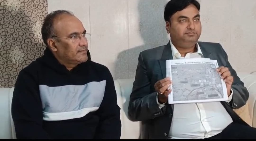महाकुंभ मेला 2025 : रेलवे प्रशासन की विशेष तैयारी
