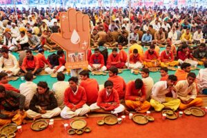 महाकुंभ मेला 2025 प्रयागराज