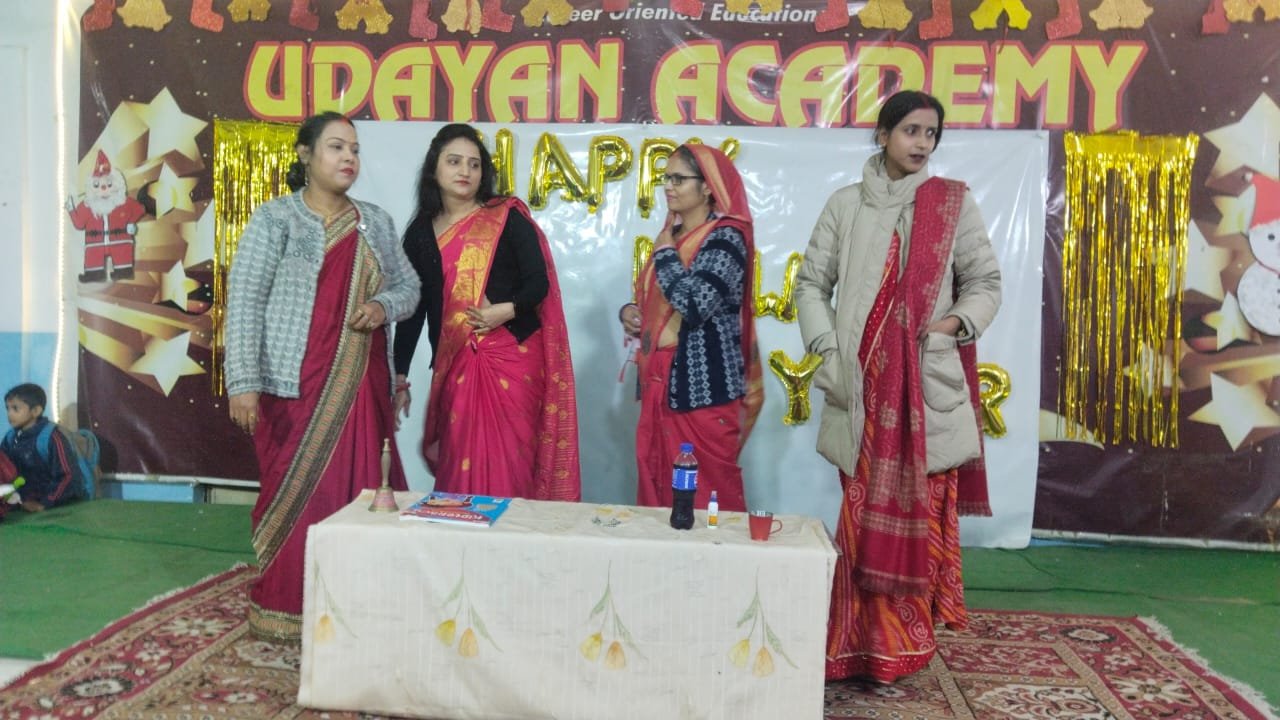 उदयन एकेडमी शाहगंज में केजी प्रेजेंटेशन और सांस्कृतिक कार्यक्रम