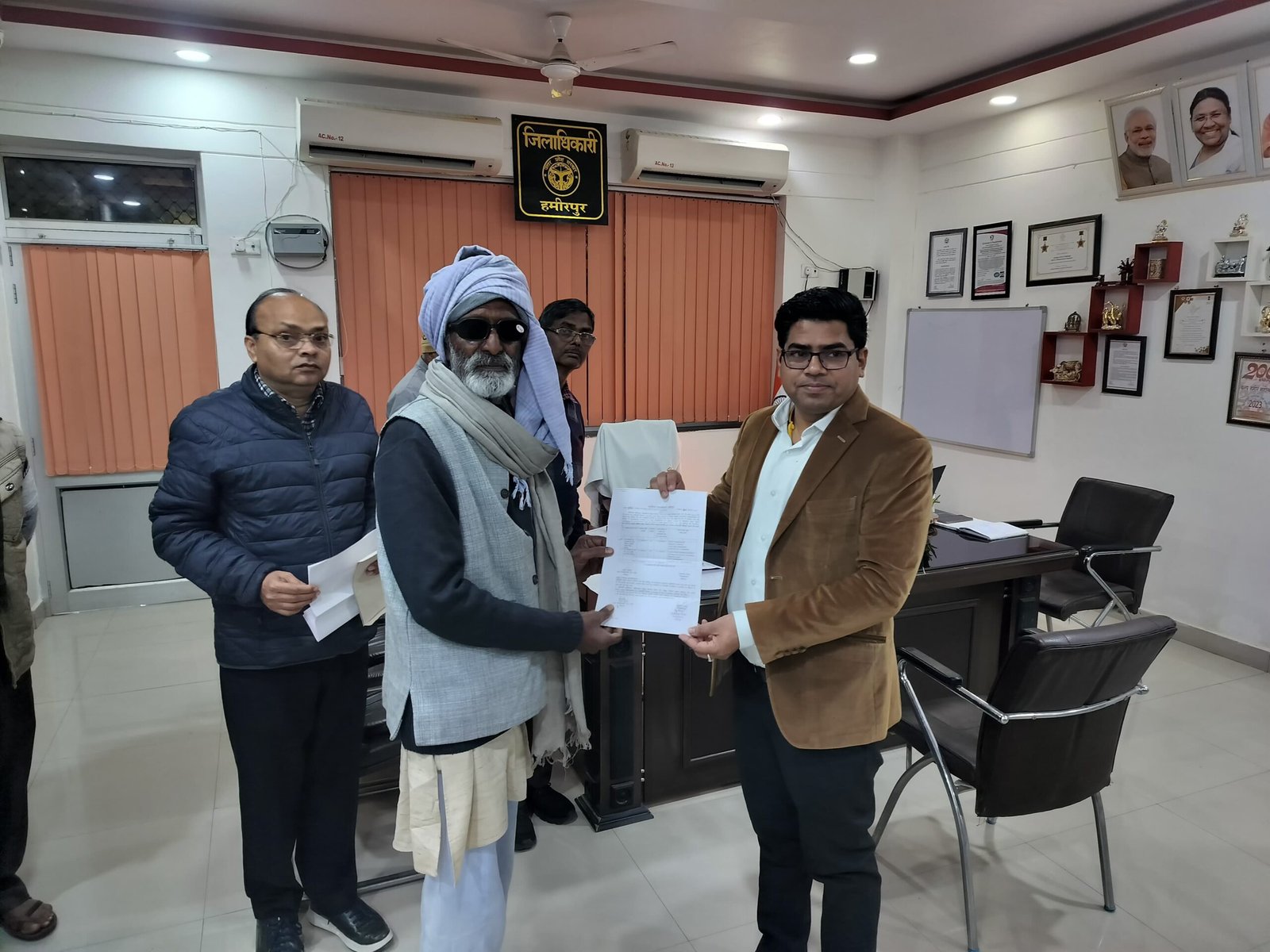 हमीरपुर जिलाधिकारी