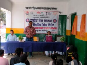 फखरुद्दीन अली अहमद राजकीय स्नातकोत्तर महाविद्यालय महमूदाबाद