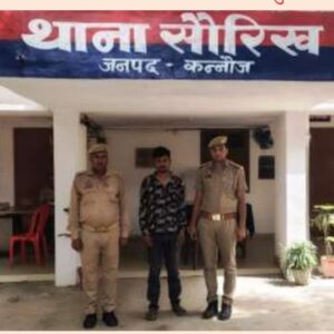 पॉक्सो छेड़छाड़ में फरार चल रहे आरोपी को पुलिस ने दबोचा