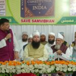 waqf amendment bill 2025 news