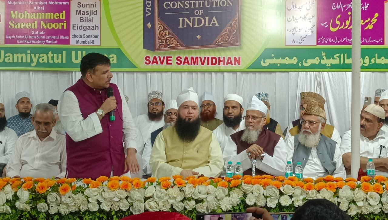 waqf amendment bill 2025 news