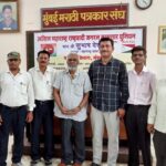स्वतंत्र पत्रकारों को मिले पेंशन, सरकार से उठी मांग