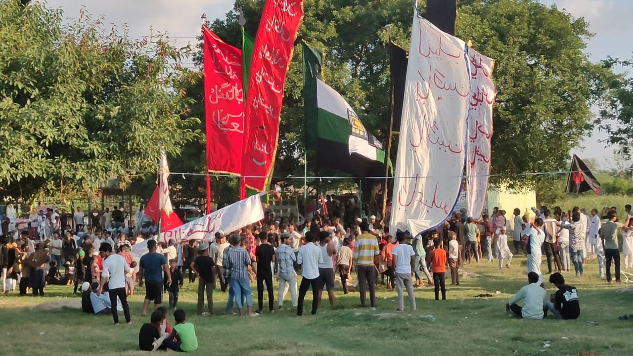 moharram