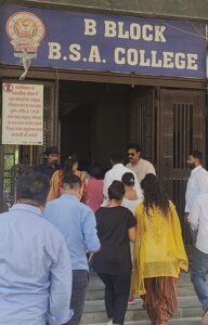 बीएसए कॉलेज मथुरा में नकल पर प्रशासन ने कसी लगाम