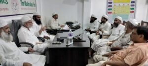 ईदुल-अज़हा के मद्देनज़र फतेहपुर में अंजुमन की बैठक सम्पन्न