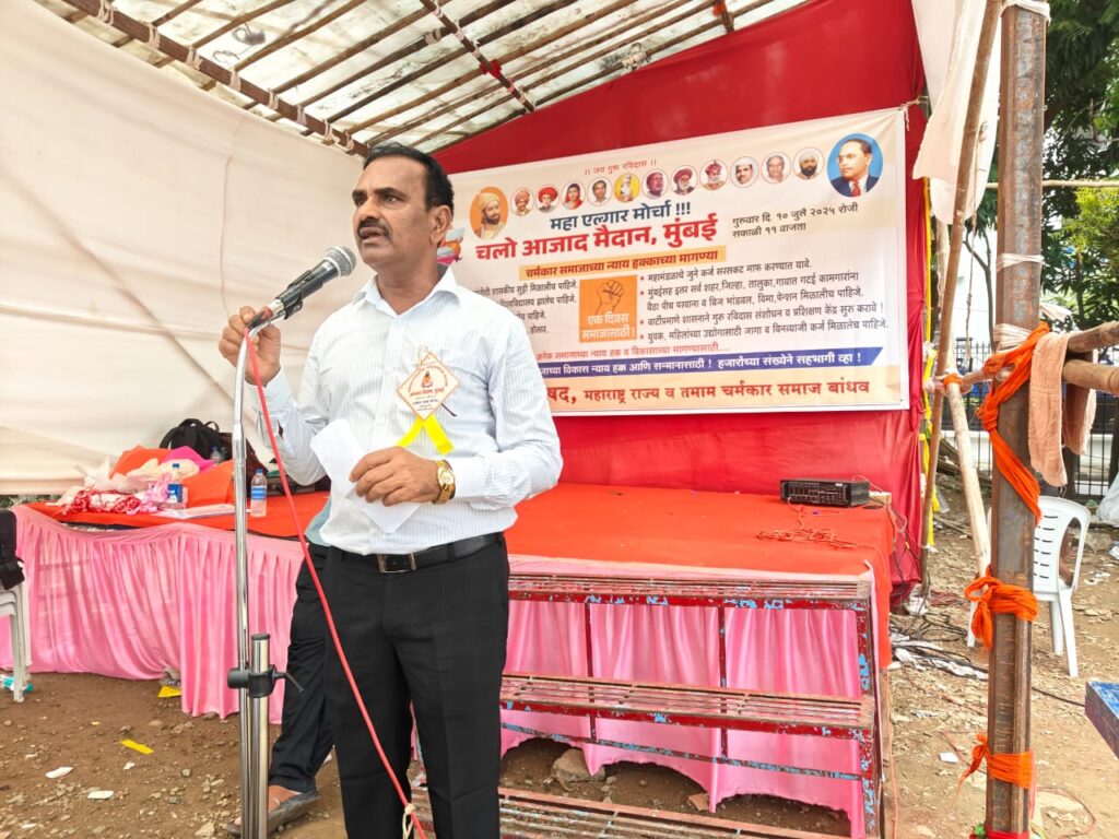 mumbai news