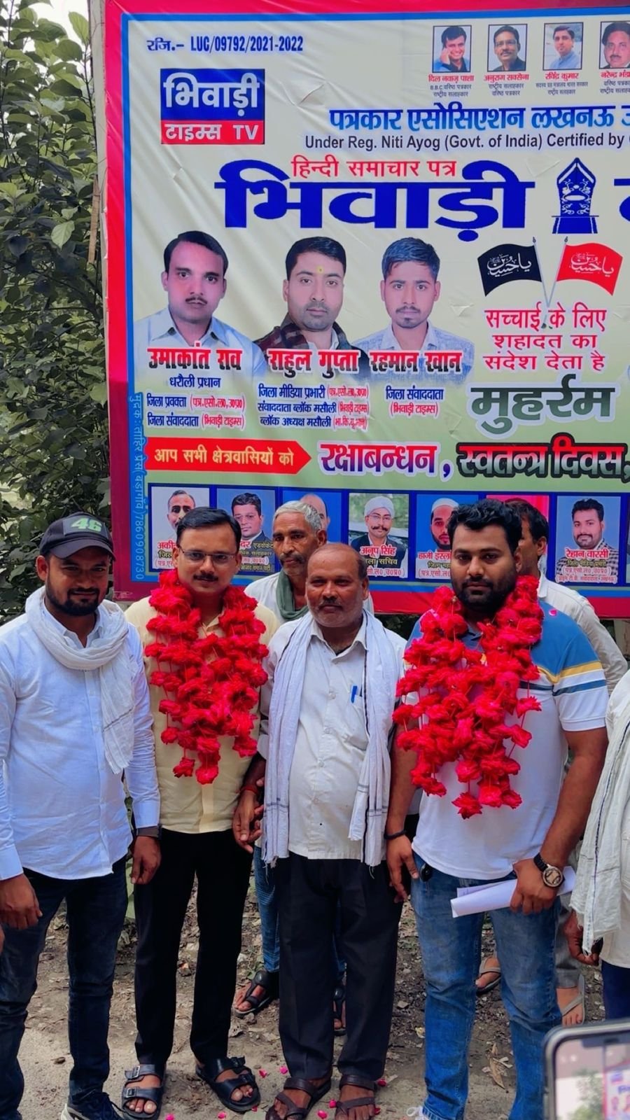 barabanki