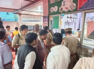 देवरिया