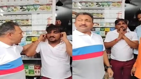 mumbai