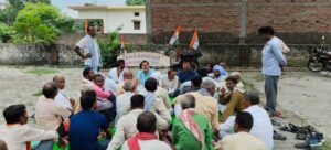 Kushinagar