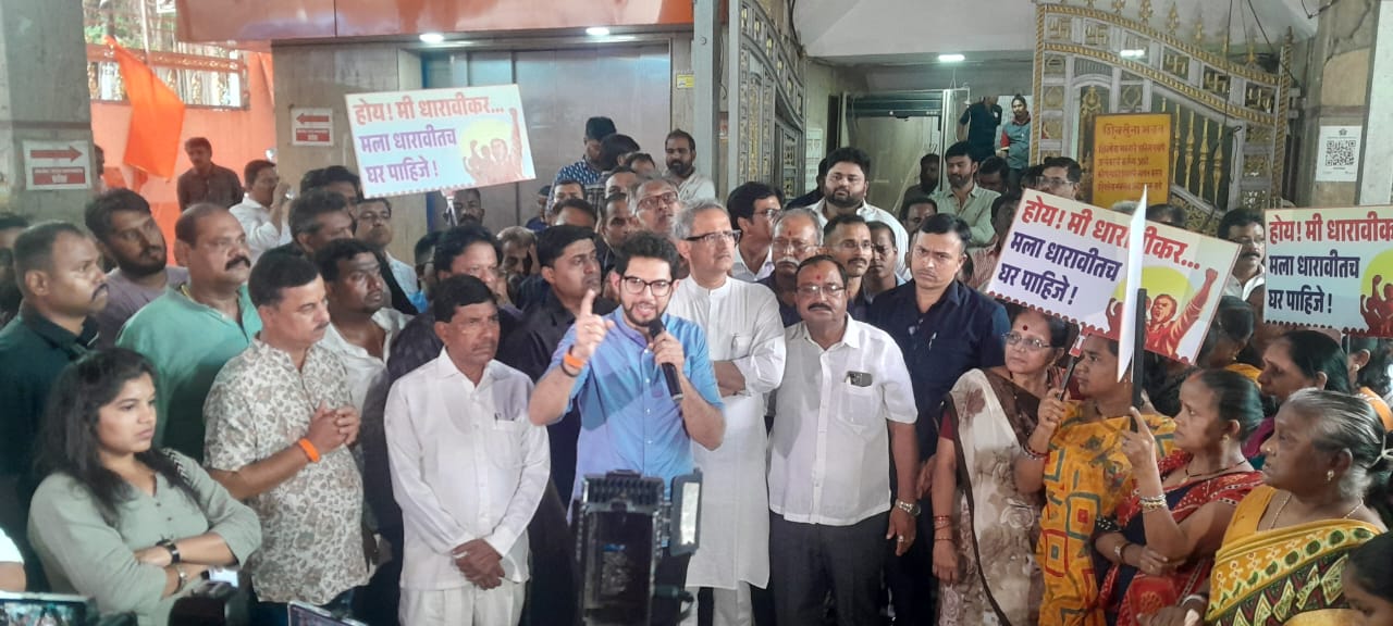 aditya thackeray