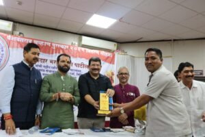 mumbai news