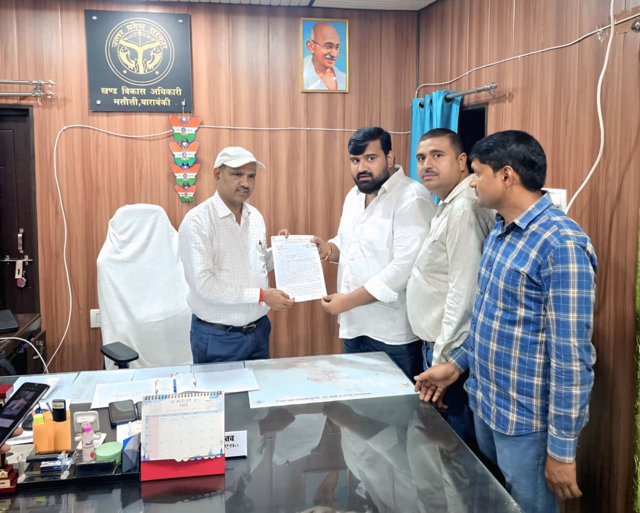 ग्राम रोजगार सेवकों ने डिजिटल क्राप सर्वे से किया इनकार