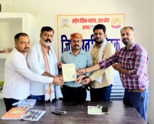 वरिष्ठ पत्रकार डॉ. अविनाश को संकल्प पत्र से सम्मानित