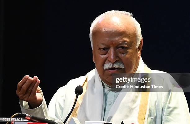  3 बच्चे पैदा करना चाहिए, मगर इससे ज्यादा नहीं