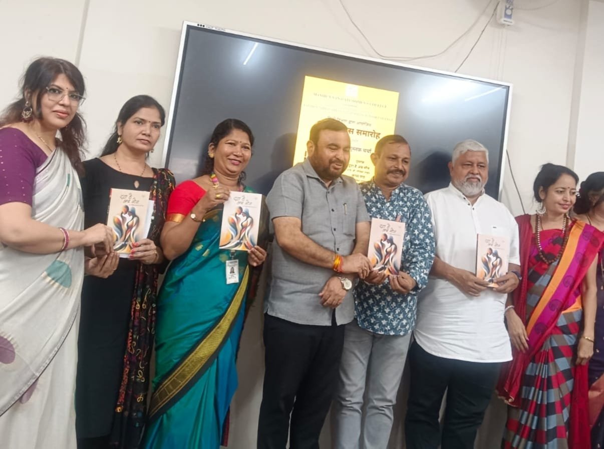 कोई भाषा छोटी नहीं, हर बोली में है प्यार