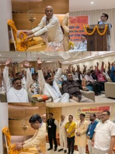 भारतीय ग्रामीण विकास संस्था की बैठक में भविष्य की योजनाएं तय