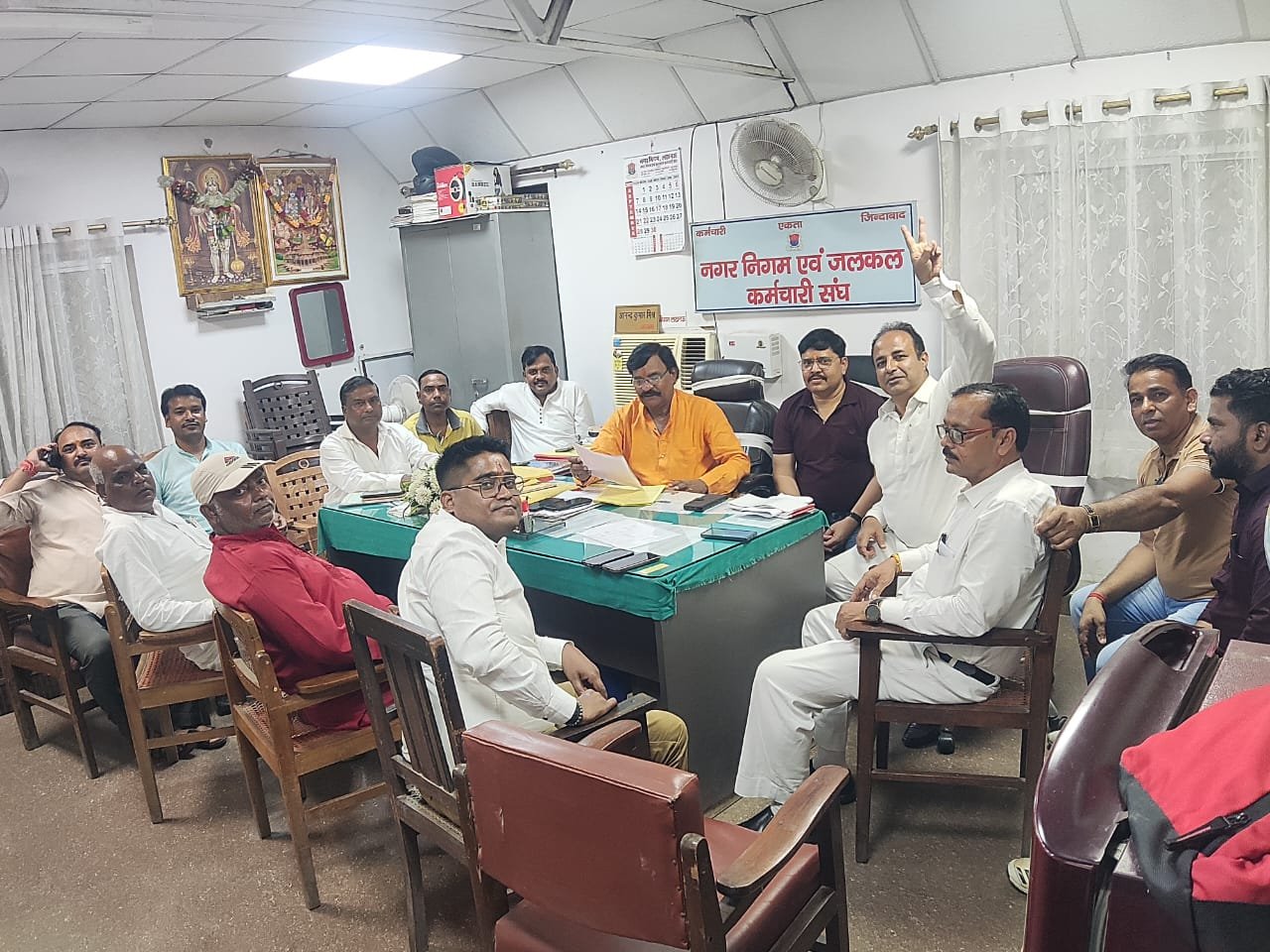 लम्बित समस्याओं पर धरना-प्रदर्शन की तैयारी तेज़ 