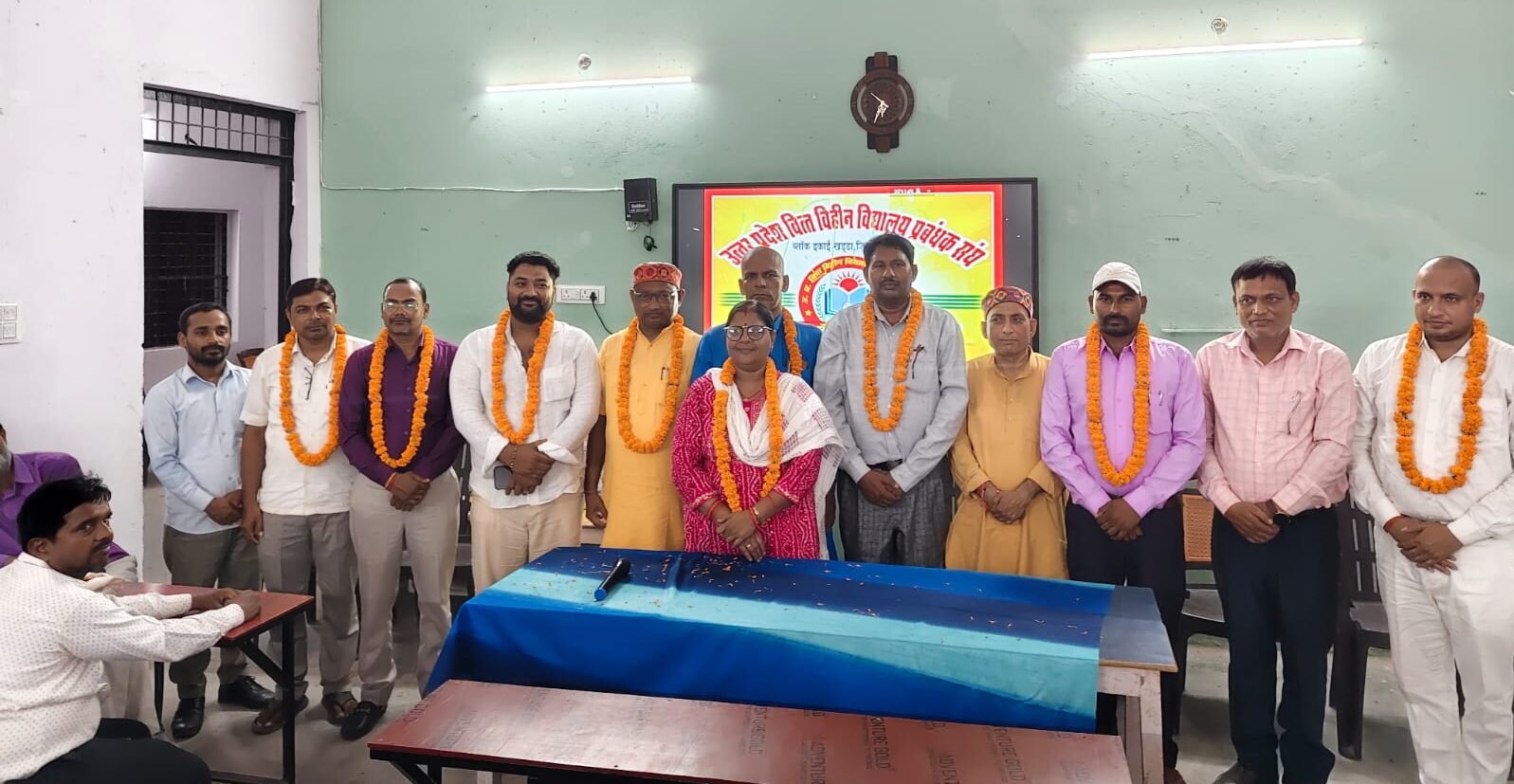 उत्तर प्रदेश में शिक्षा सुधार हेतु संगठन ने बढ़ाया कदम