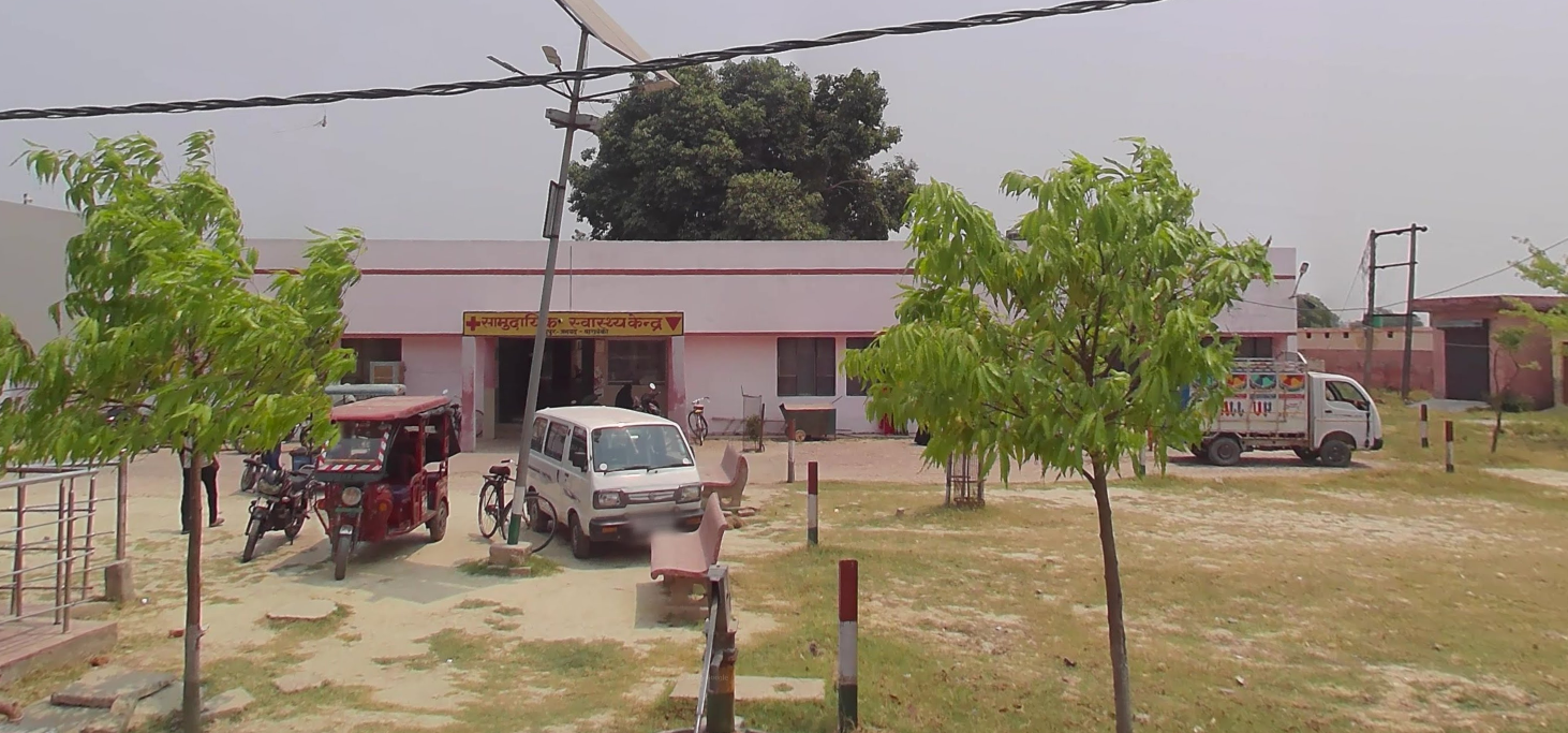 common health center in barabanki news