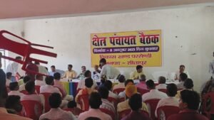 कोरम पूरा न होने पर परसेंडी क्षेत्र पंचायत की बैठक टली