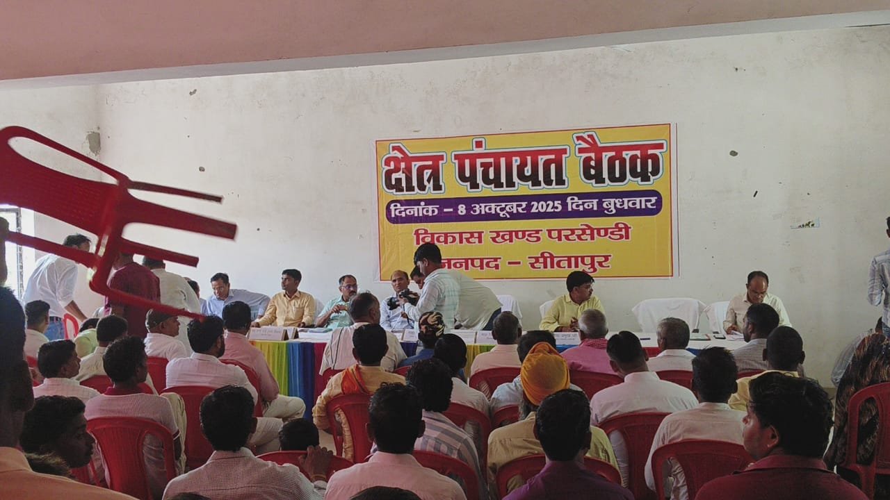 कोरम पूरा न होने पर परसेंडी क्षेत्र पंचायत की बैठक टली