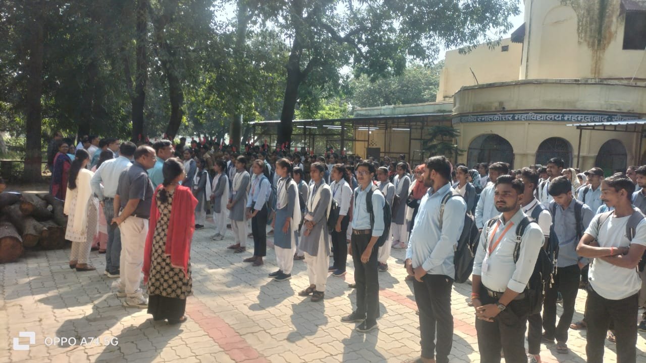 महाविद्यालय में सड़क सुरक्षा जागरूकता कार्यक्रम का आयोजन   