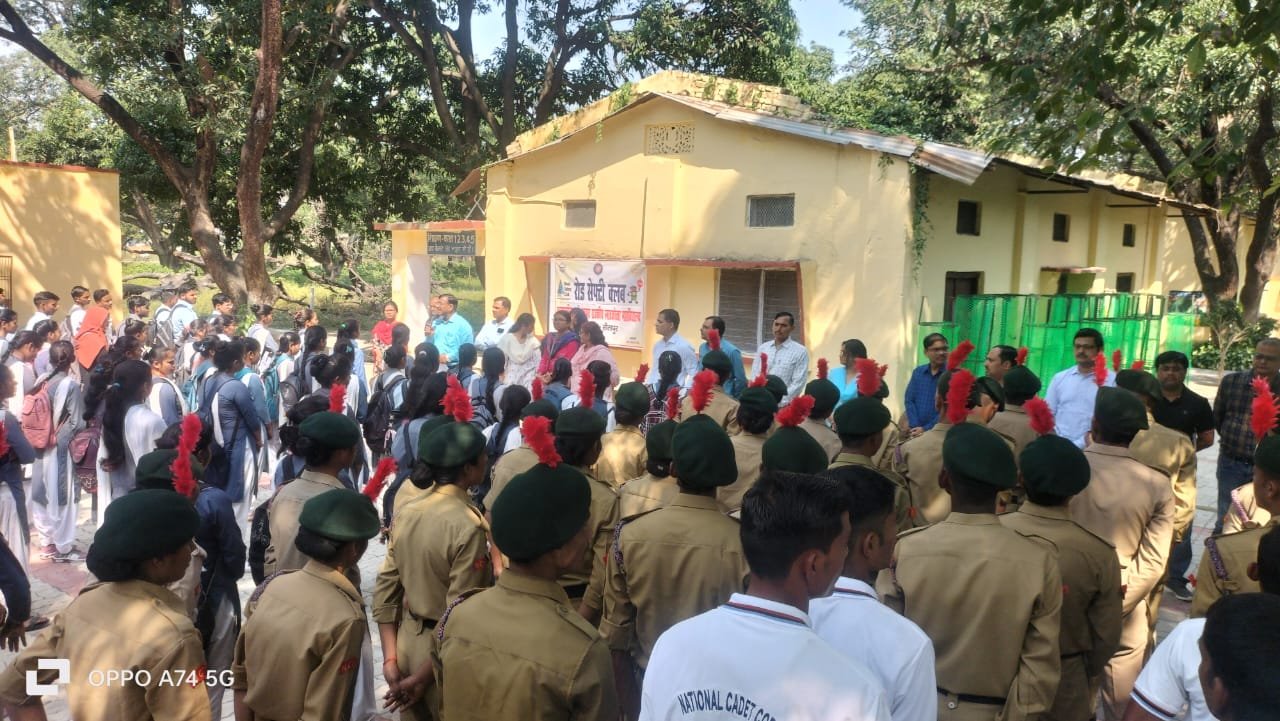 महाविद्यालय में सड़क सुरक्षा जागरूकता कार्यक्रम का आयोजन   