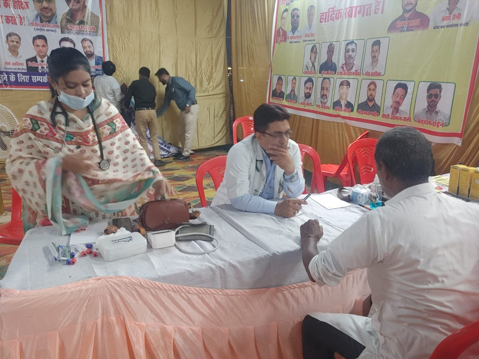 dewa mela update 2025