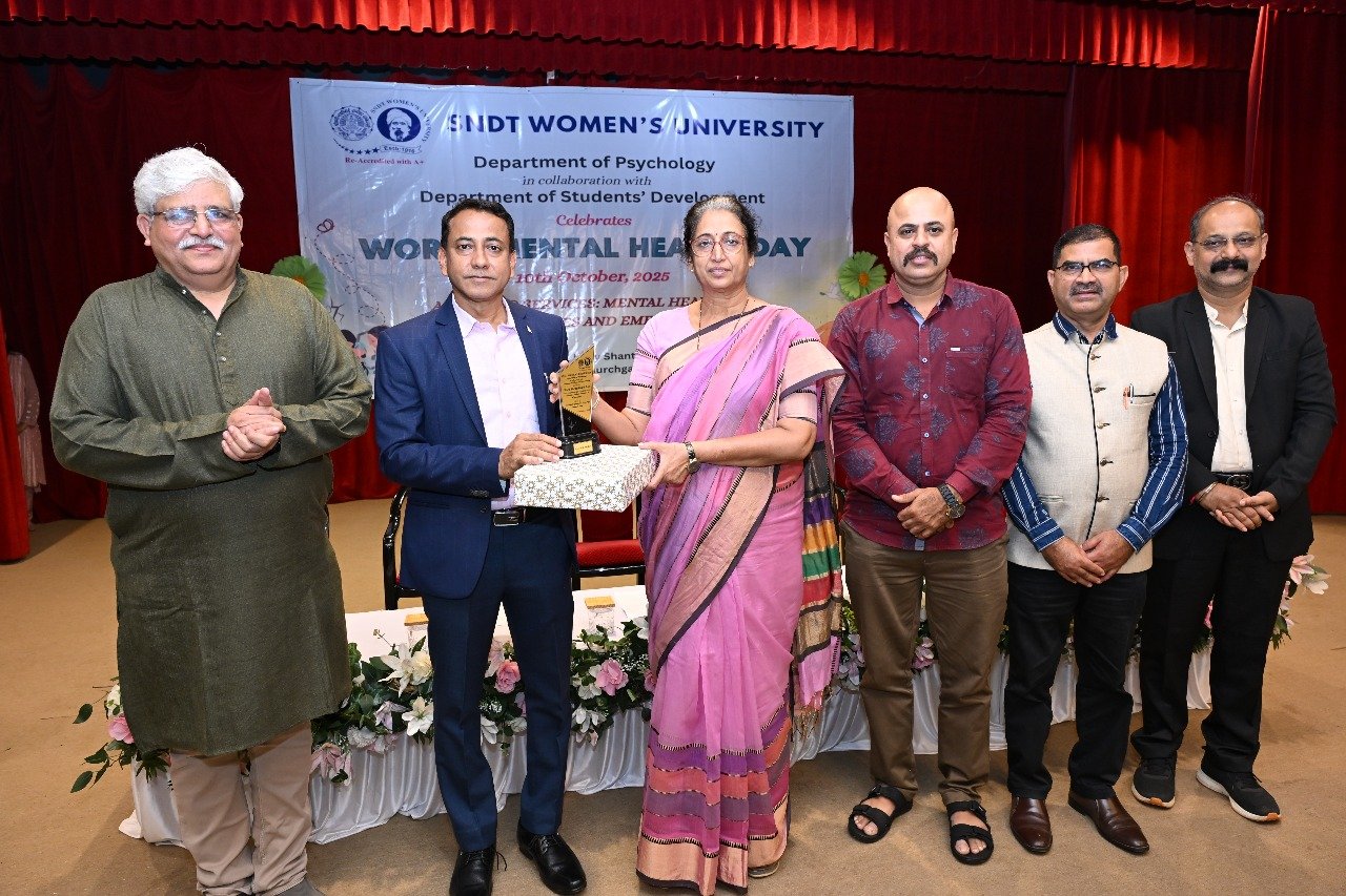 एस.एन.डी.टी. महिला के में विश्व मानसिक स्वास्थ्य दिवस: