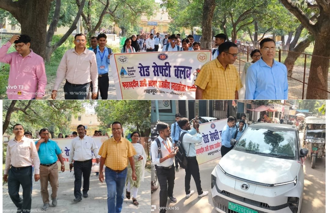 रवीन्द्र प्रताप सिंह के नेतृत्व में निकली सड़क सुरक्षा रैली