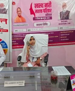 अंसारिया ने निभाया अधीक्षक का दायित्व, मिली सराहना  