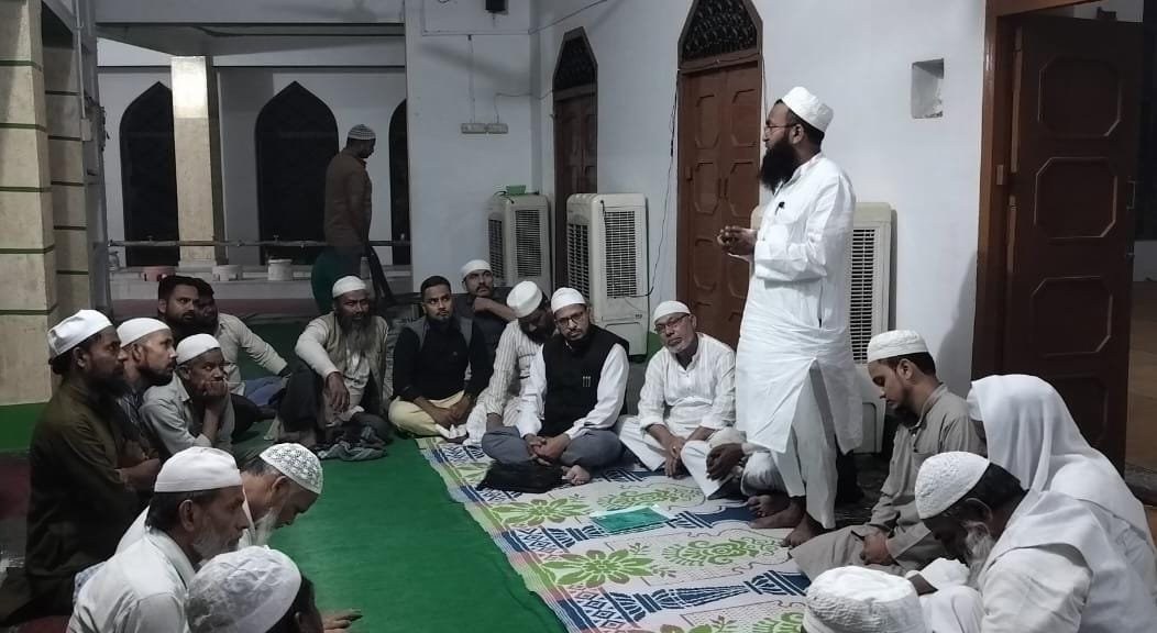 जमीयत उलमा का तहसील फतेहपुर यूनिट का चुनावी इजलास आयोजित