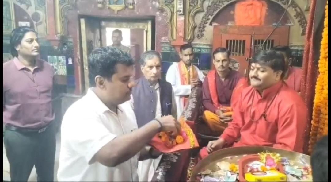 Sitapur Administration