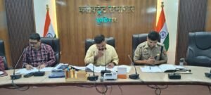 District Road Safety Committee Meeting Kushinagar