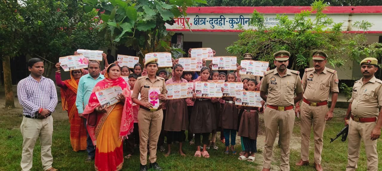 Mission Shakti Phase 5