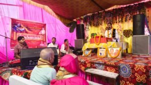 Shrimad Bhagwat Katha kushinagar