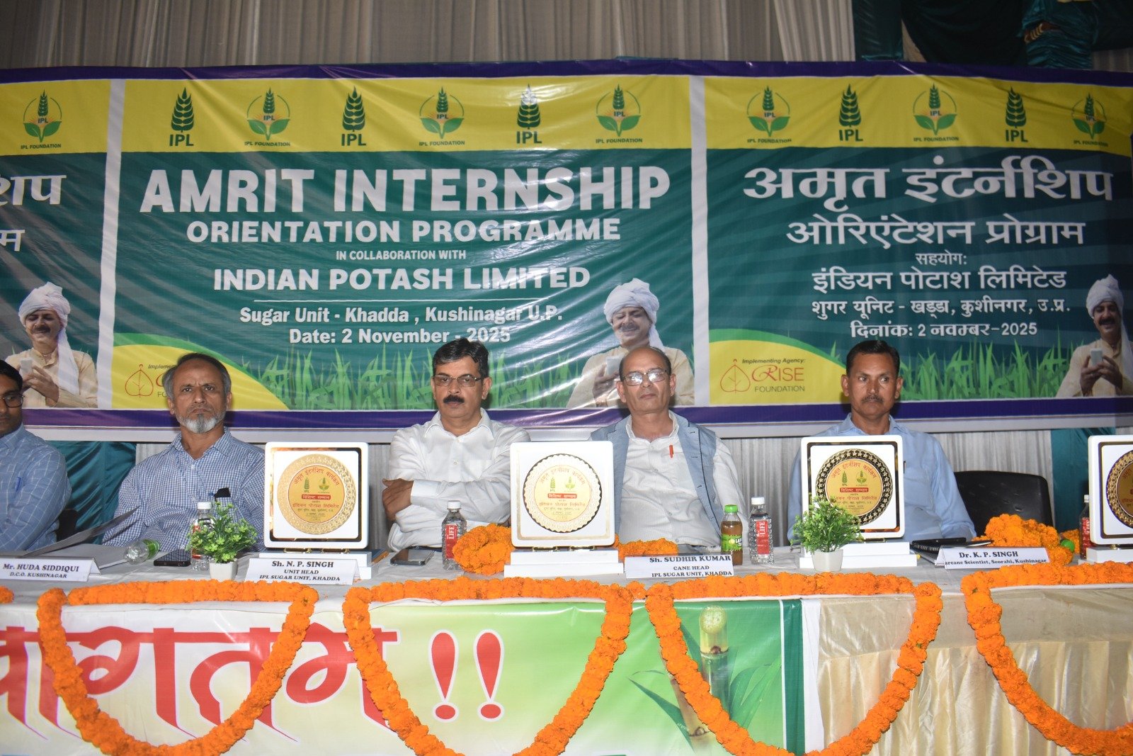 Indian Potash Limited CSR