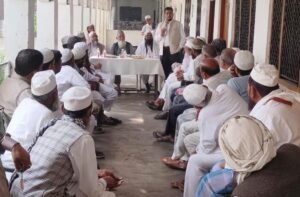 Waqf Property Registration sitapur