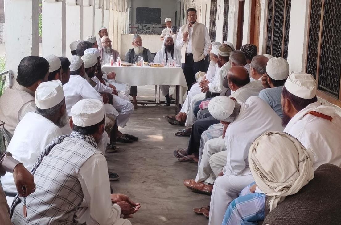 Waqf Property Registration sitapur