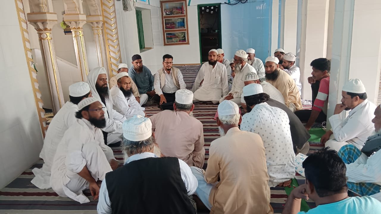 Waqf Property Registration sitapur